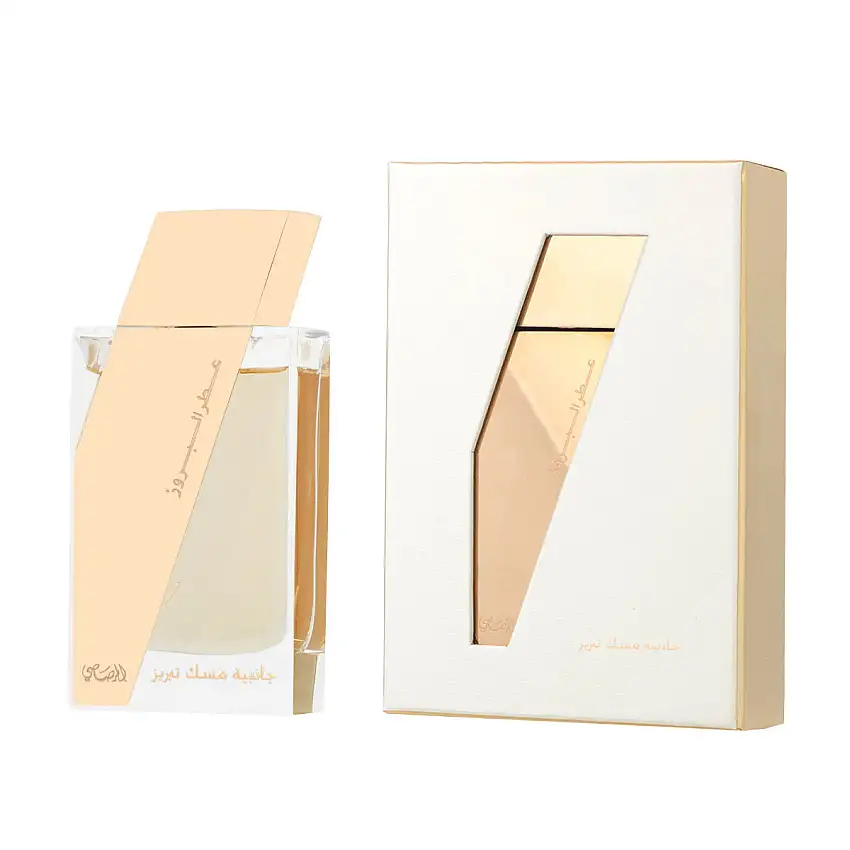 Profumo Donna Rasasi Attar Al Boruzz Jazeebiyat Musk Tabriz EDP 50 ml 85616762