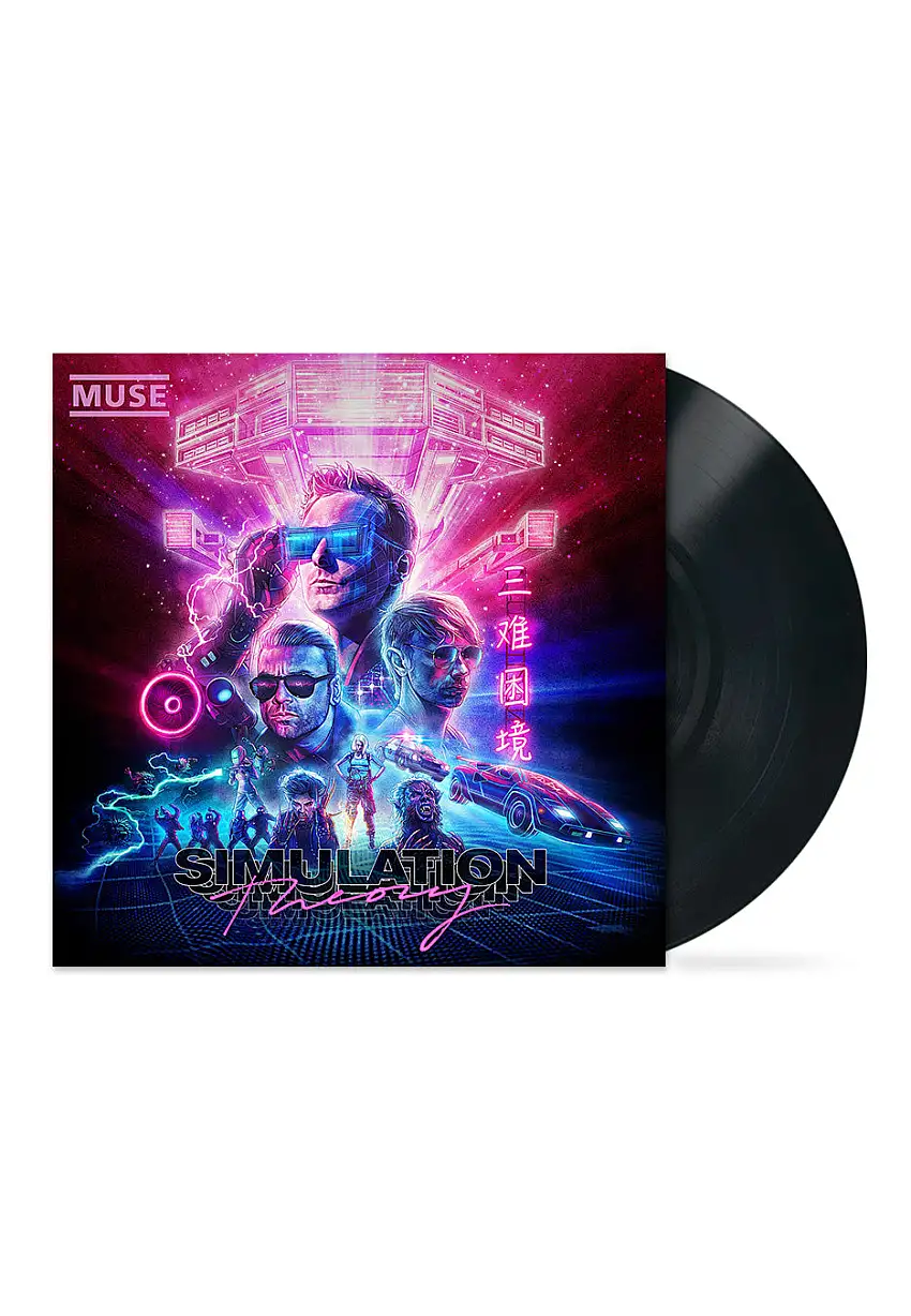 Muse - Simulation Theory - Vinile
