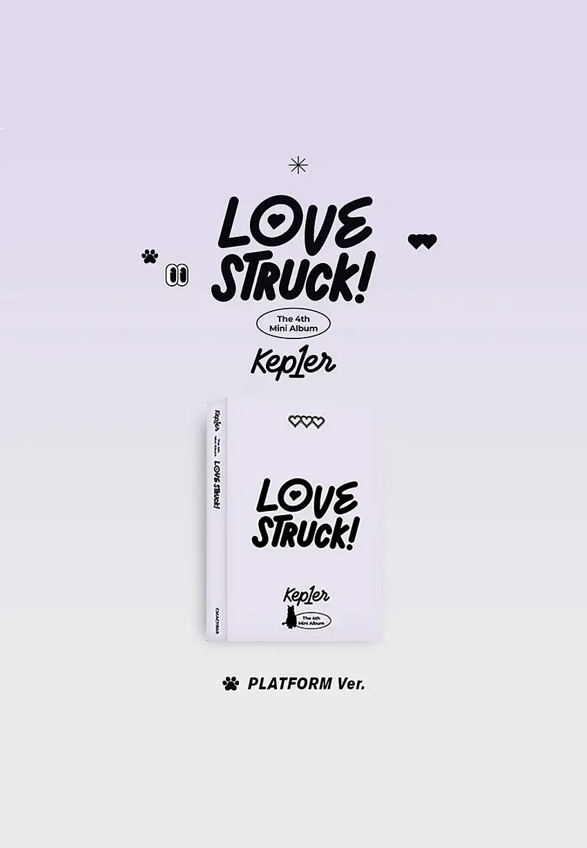 Kep1er - Lovestruck! (Platform Version) - Digital Album