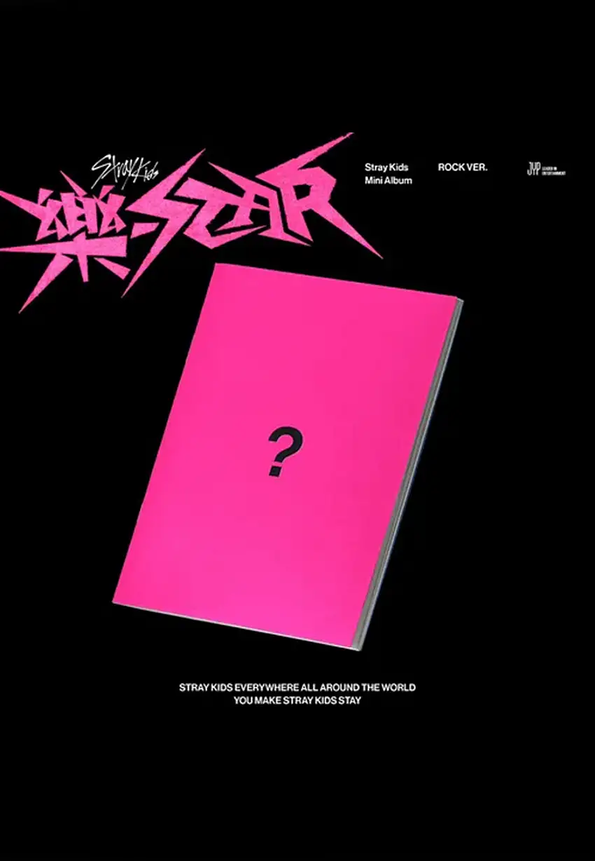 Stray Kids - Rock-Star (Rock Version) - CD