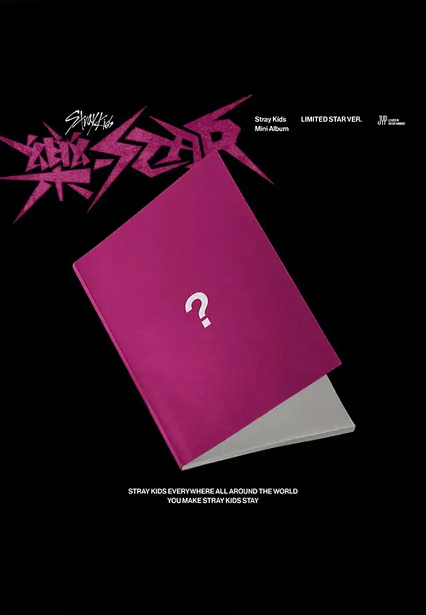 Stray Kids - Rock-Star (Limited Star Version) - CD