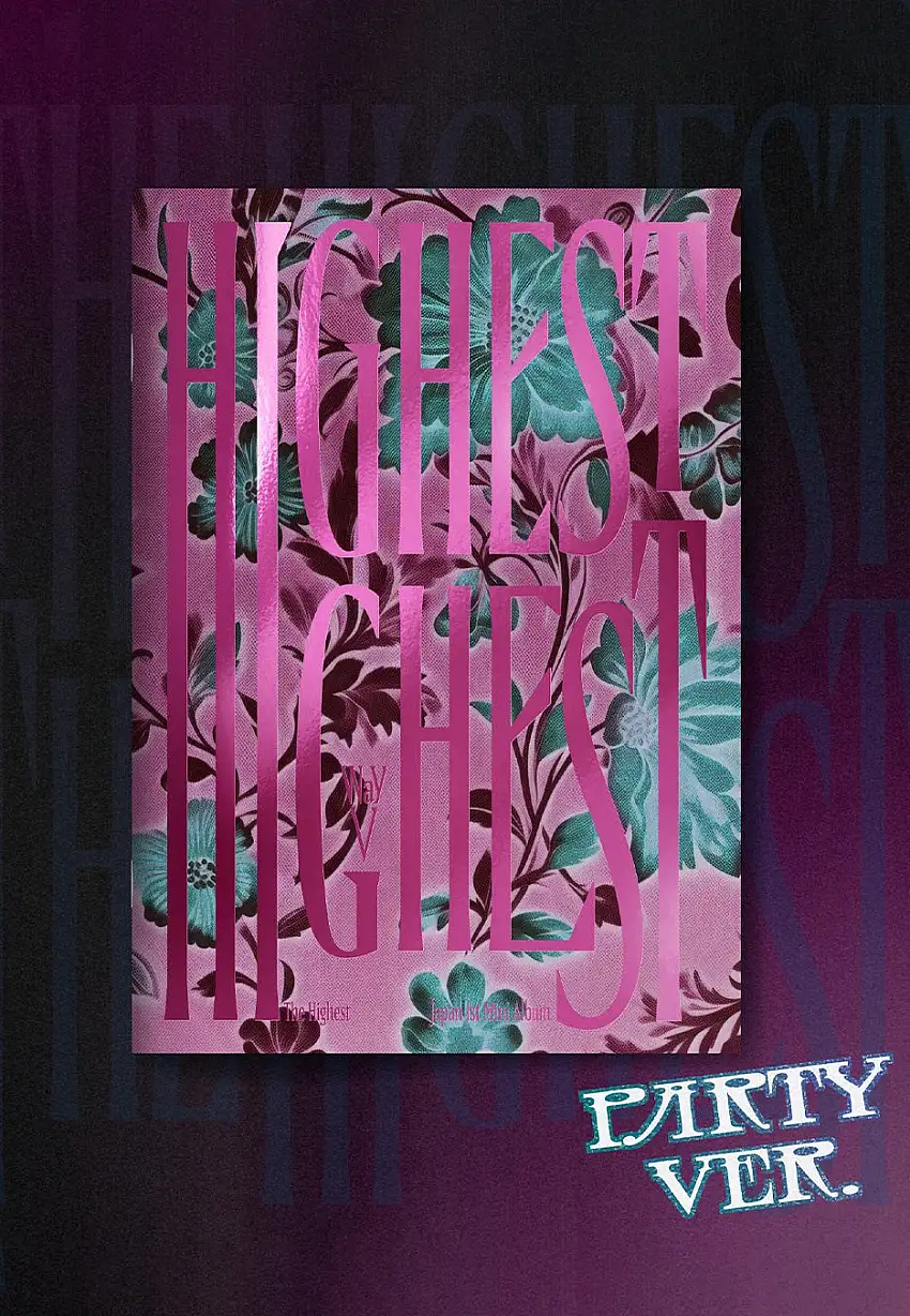 WayV - The Highest (Limited Party Version) - CD