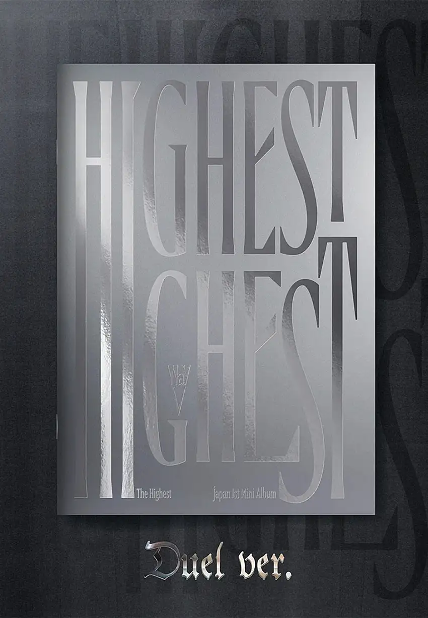 WayV - The Highest (Limited Duel Version) - CD