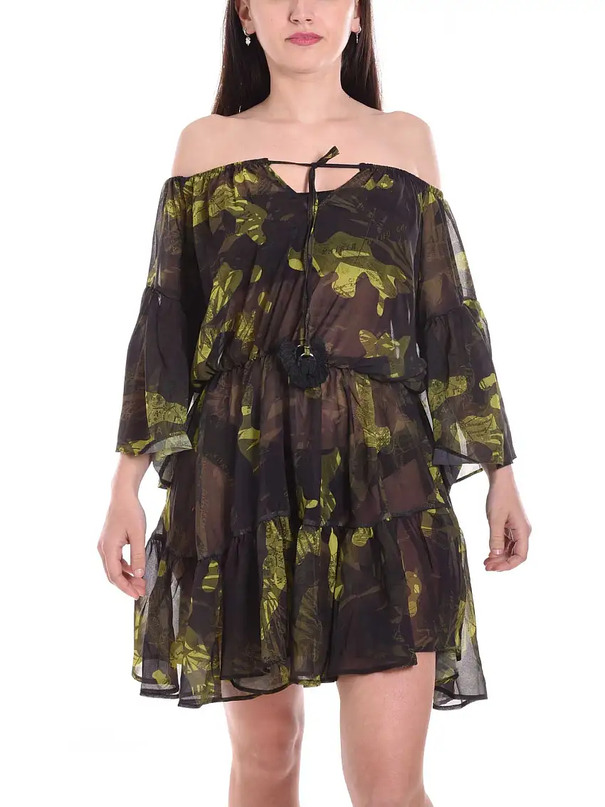 F**k Copricostume F21-1605U