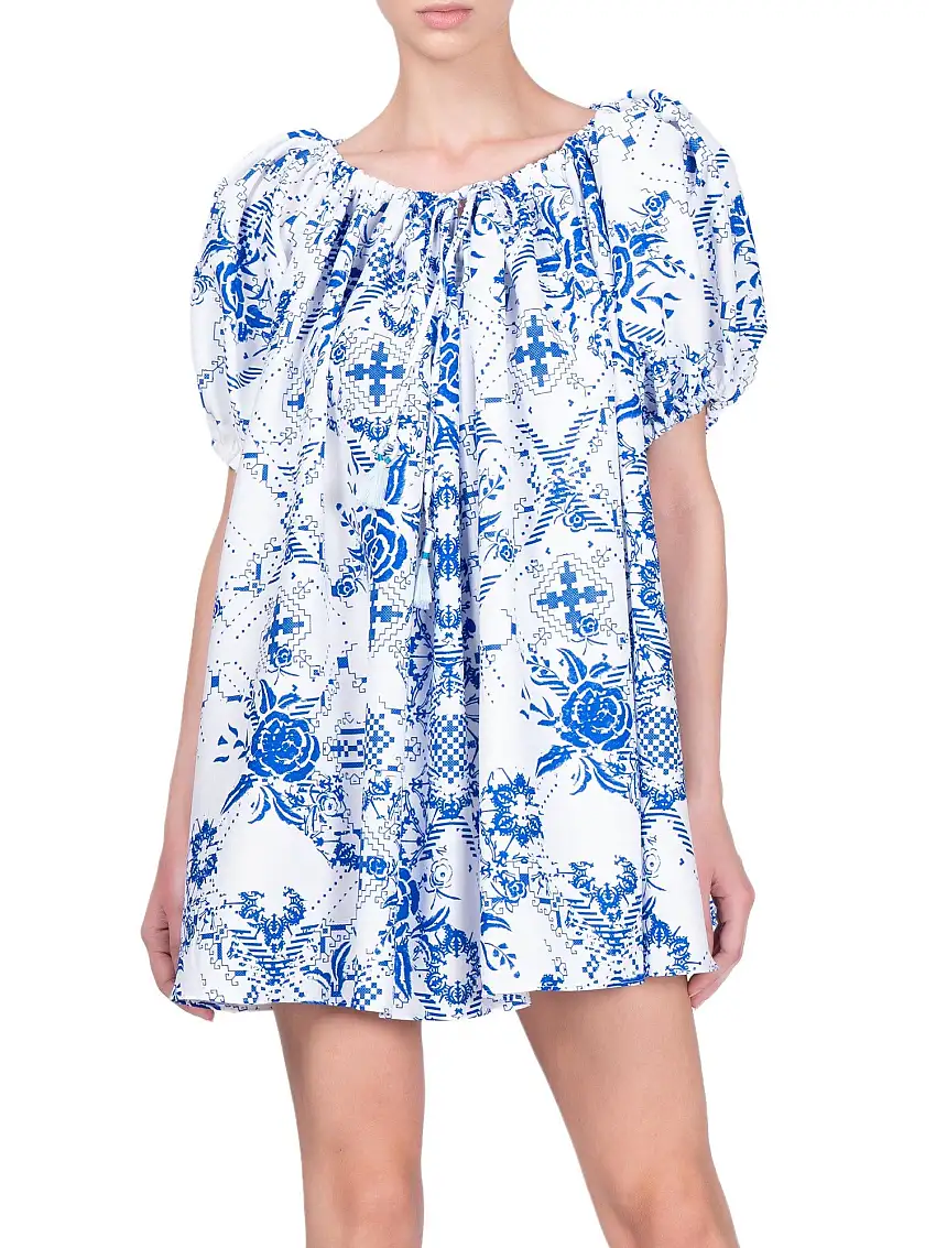 F**k Copricostume F22-0526X1