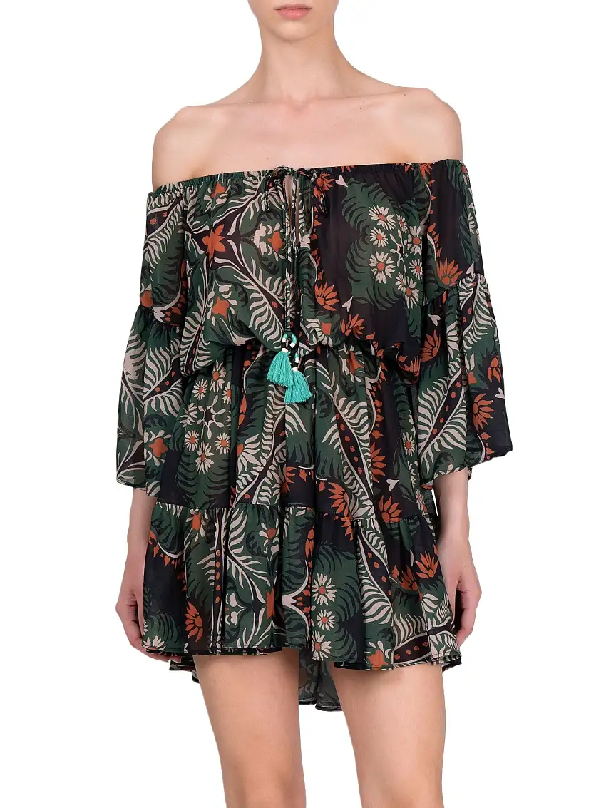 F**k Copricostume F22-1607U