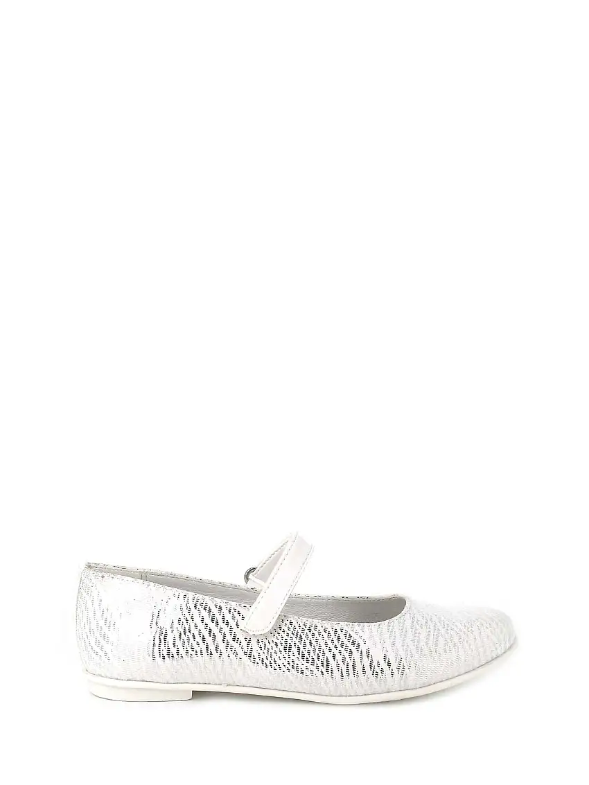 Primigi Ballerine 3920000