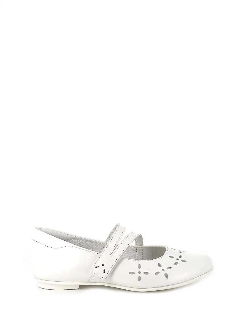 Primigi Ballerine 3920411