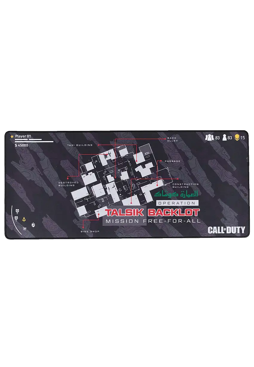 Call Of Duty - Talsik Backlot - Mousepad