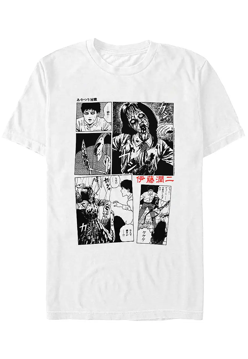 Junji Ito - Comic Strip White - T-Shirt
