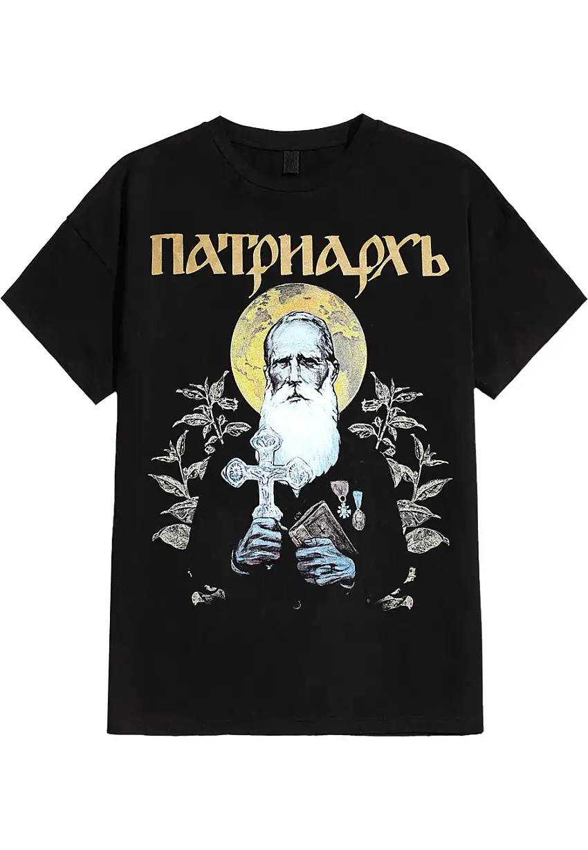 Patriarkh - Album Cover - T-Shirt