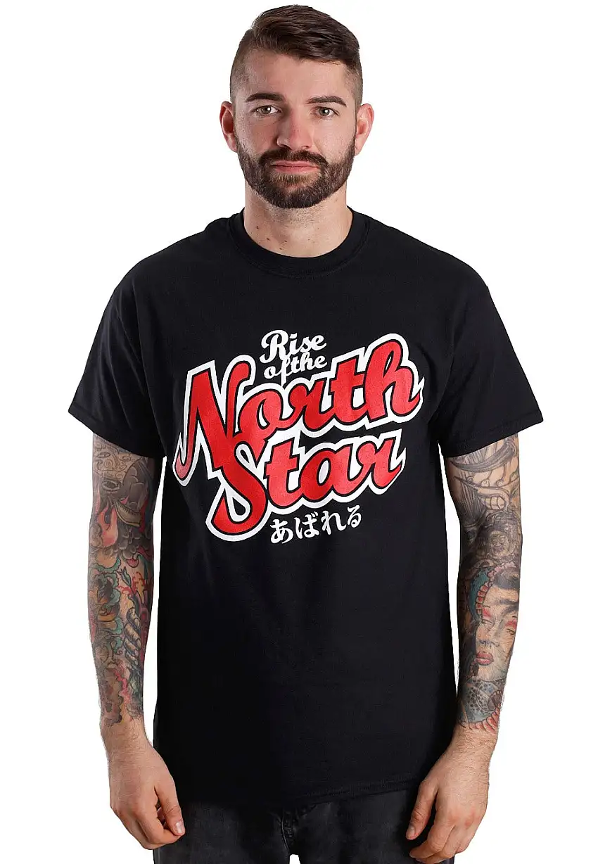 Rise Of The Northstar - Red Rookies - T-Shirt